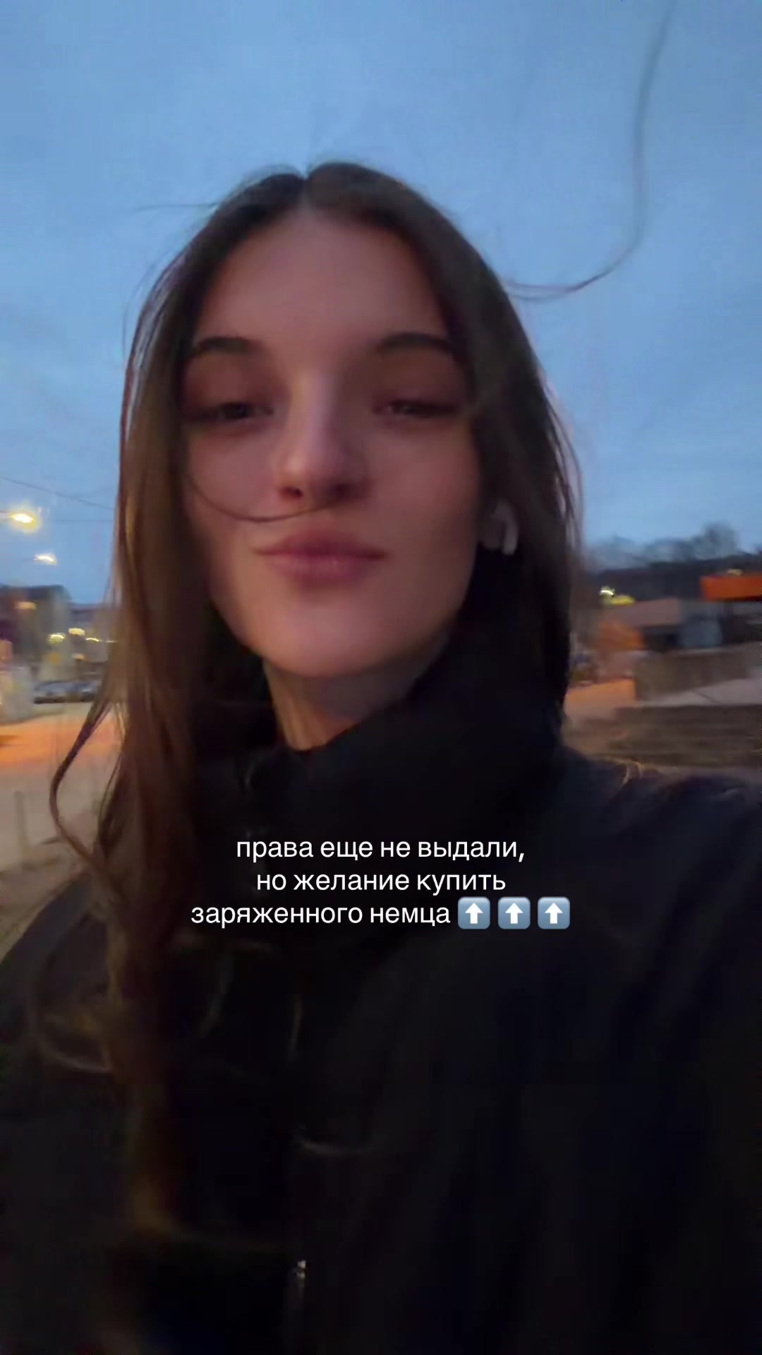 @aaevlin