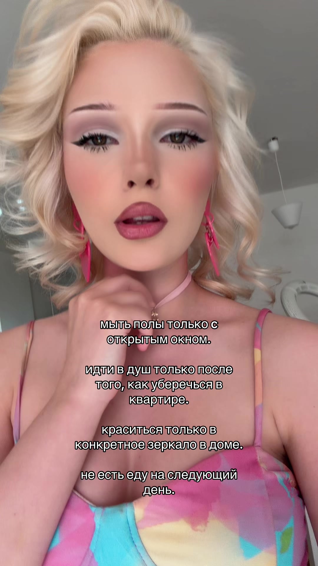 @esenia.barbie