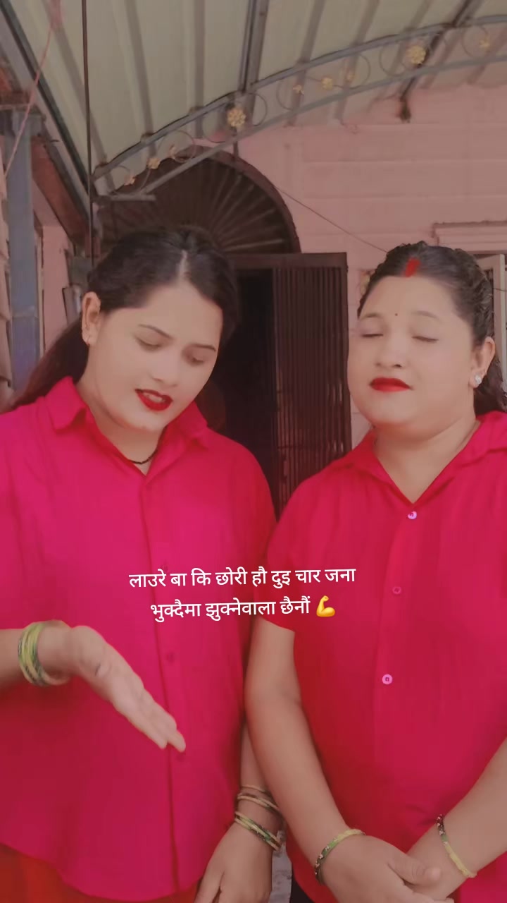 @Retika