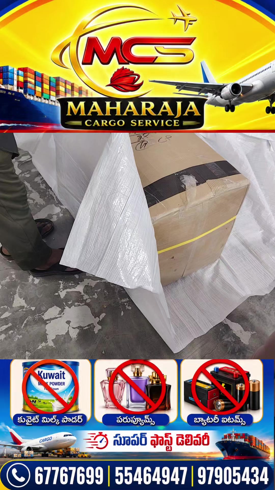 @maharajacargo