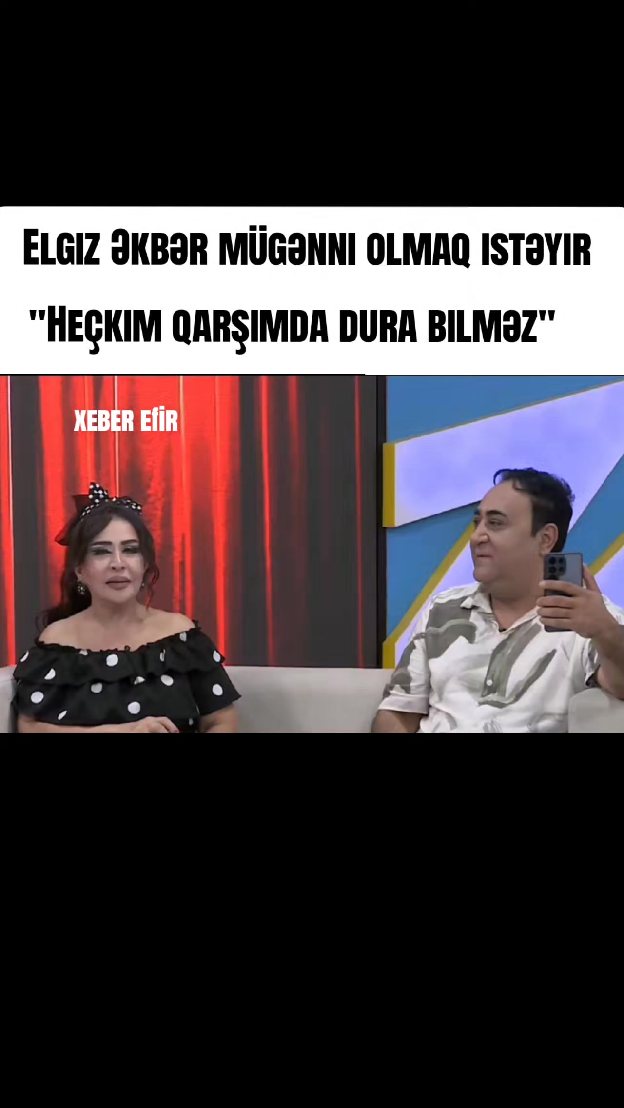 @xeber efir✅