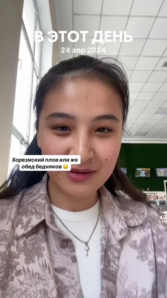 @Oyken Baxtiyorova ❤️