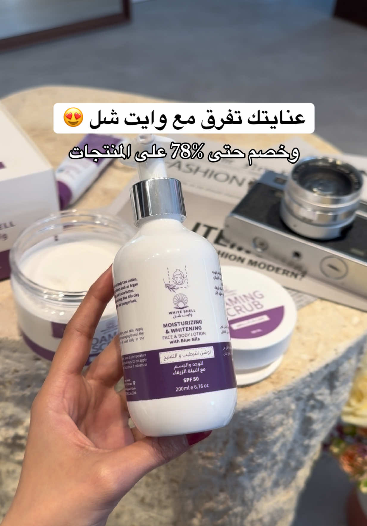 @Golden Scent | قولدن سنت