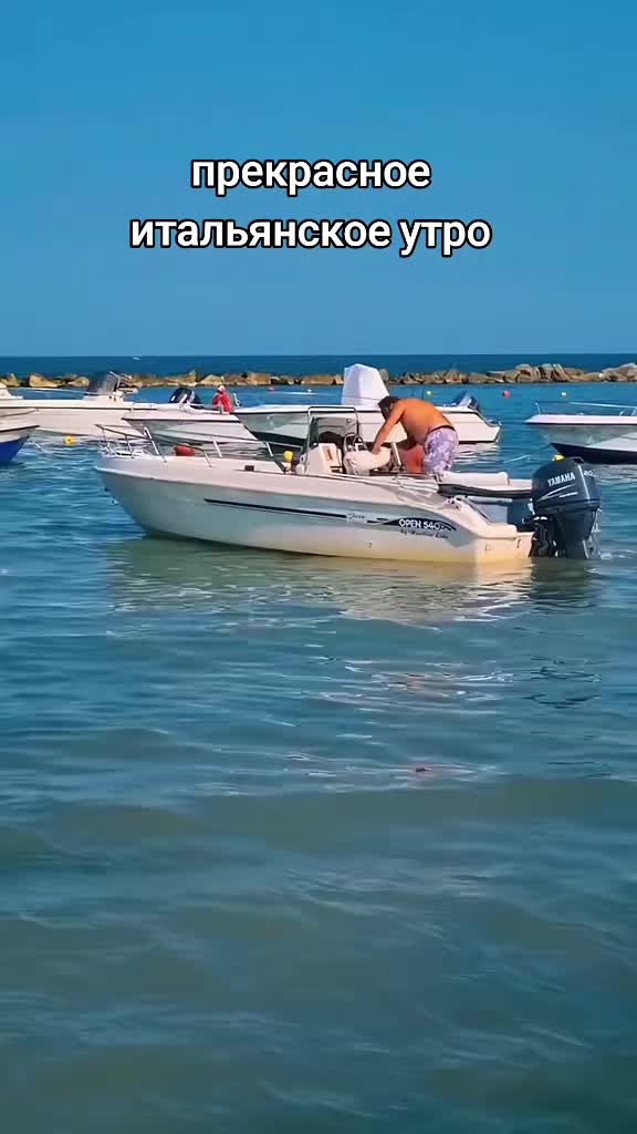 @LenaLi Италия