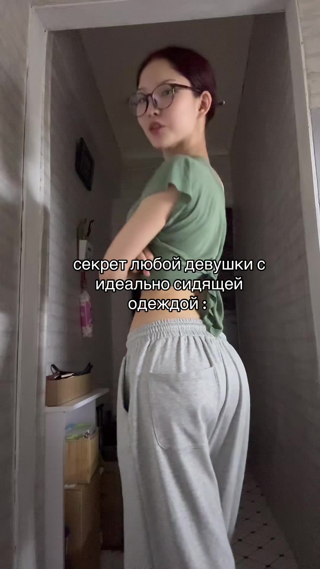 @ТГК: жизнь араюшки