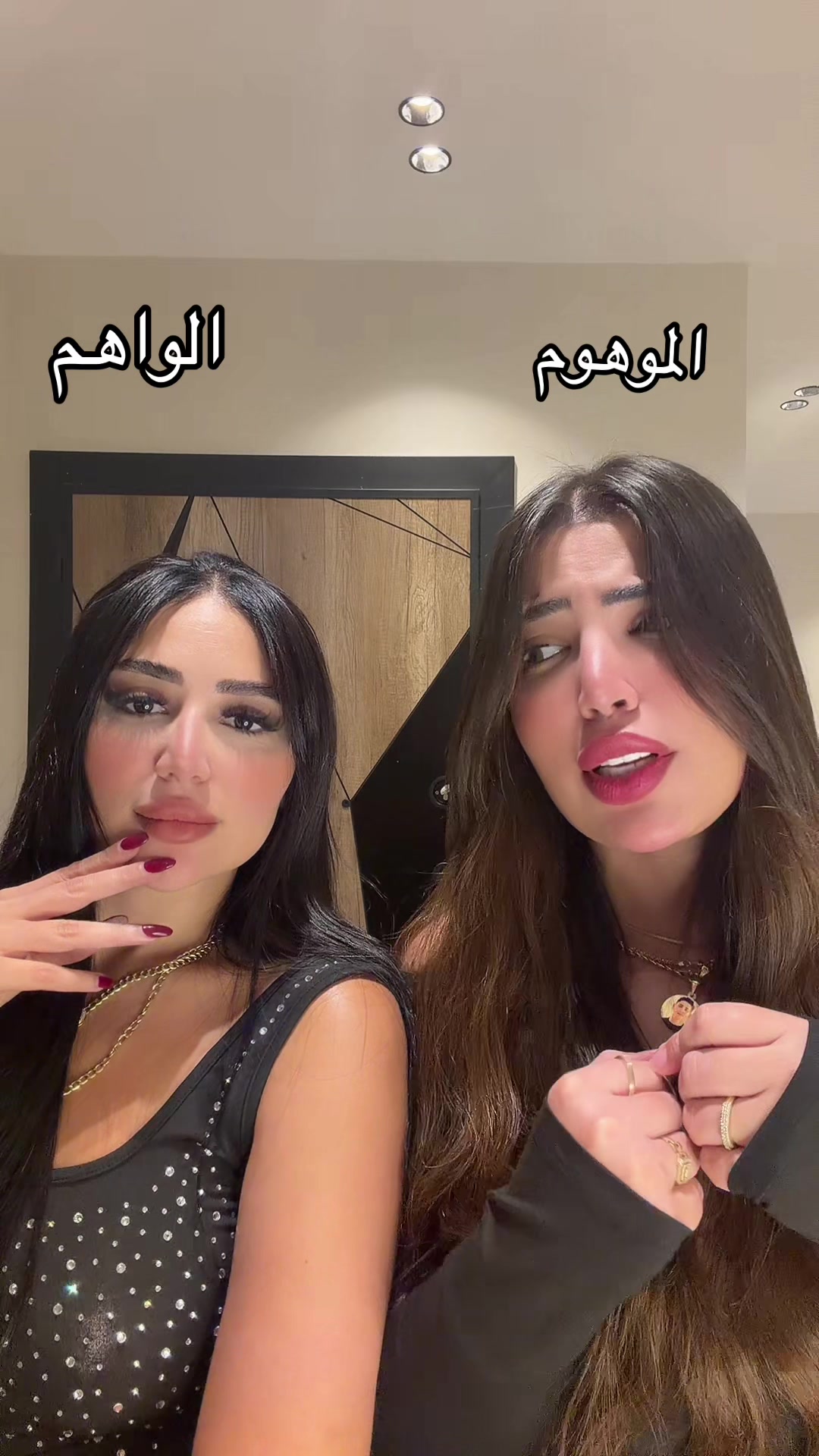 @Fatma Elshazly