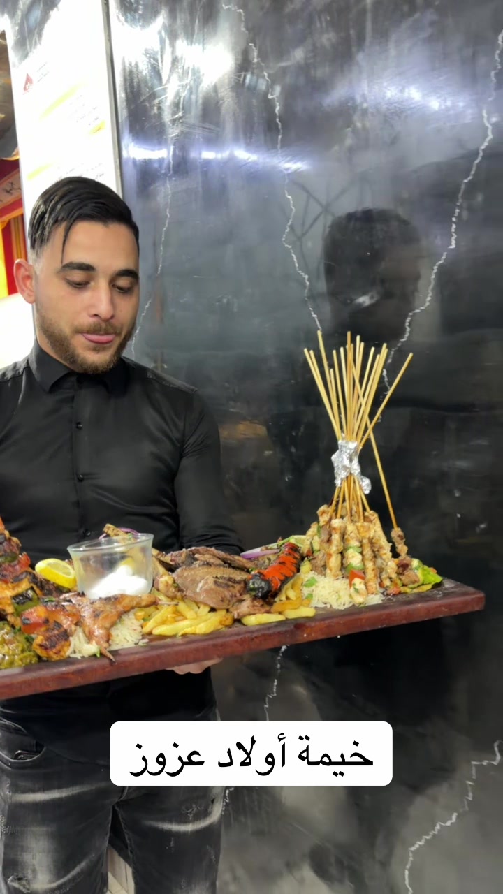 @Farouk (مطعم الخيمة)