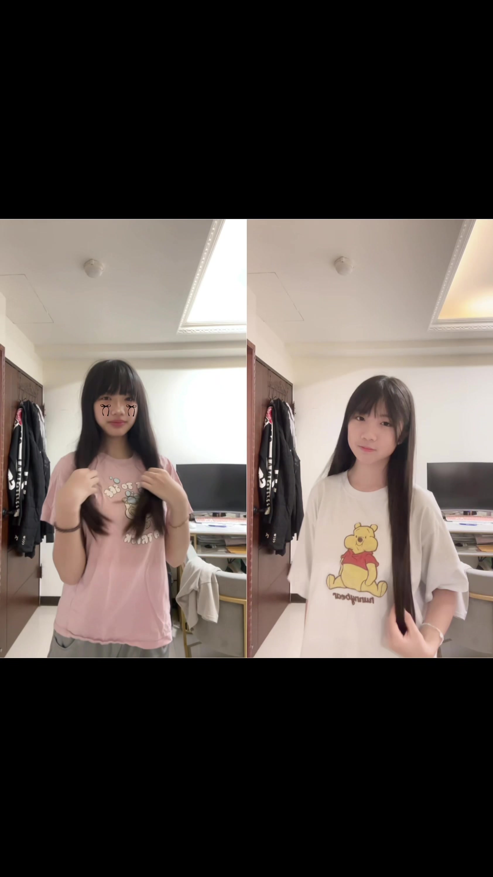 @☁️ 瑄瑄♡