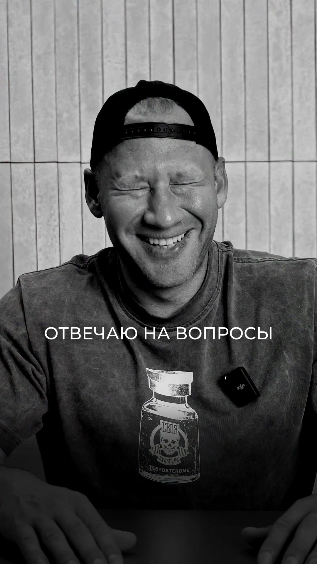 @Захар