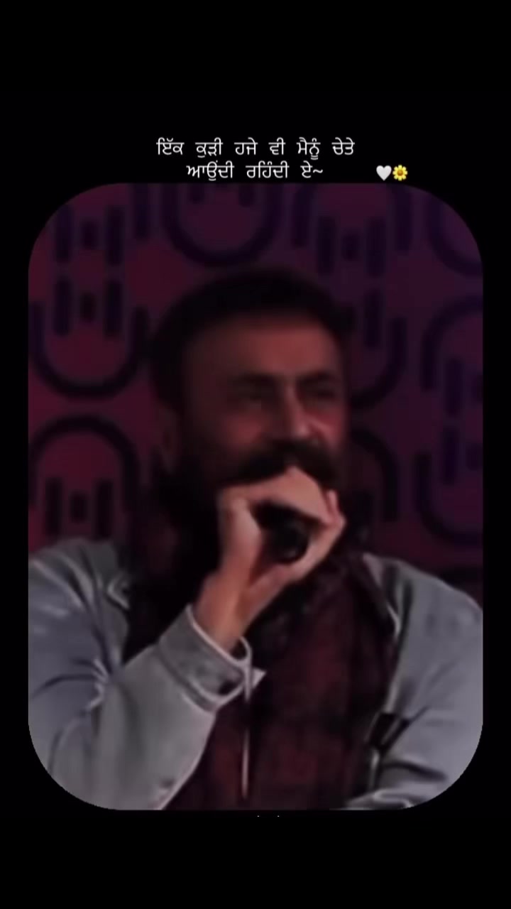 @ਓਹ ਕਹਿੰਦਾ 🌾