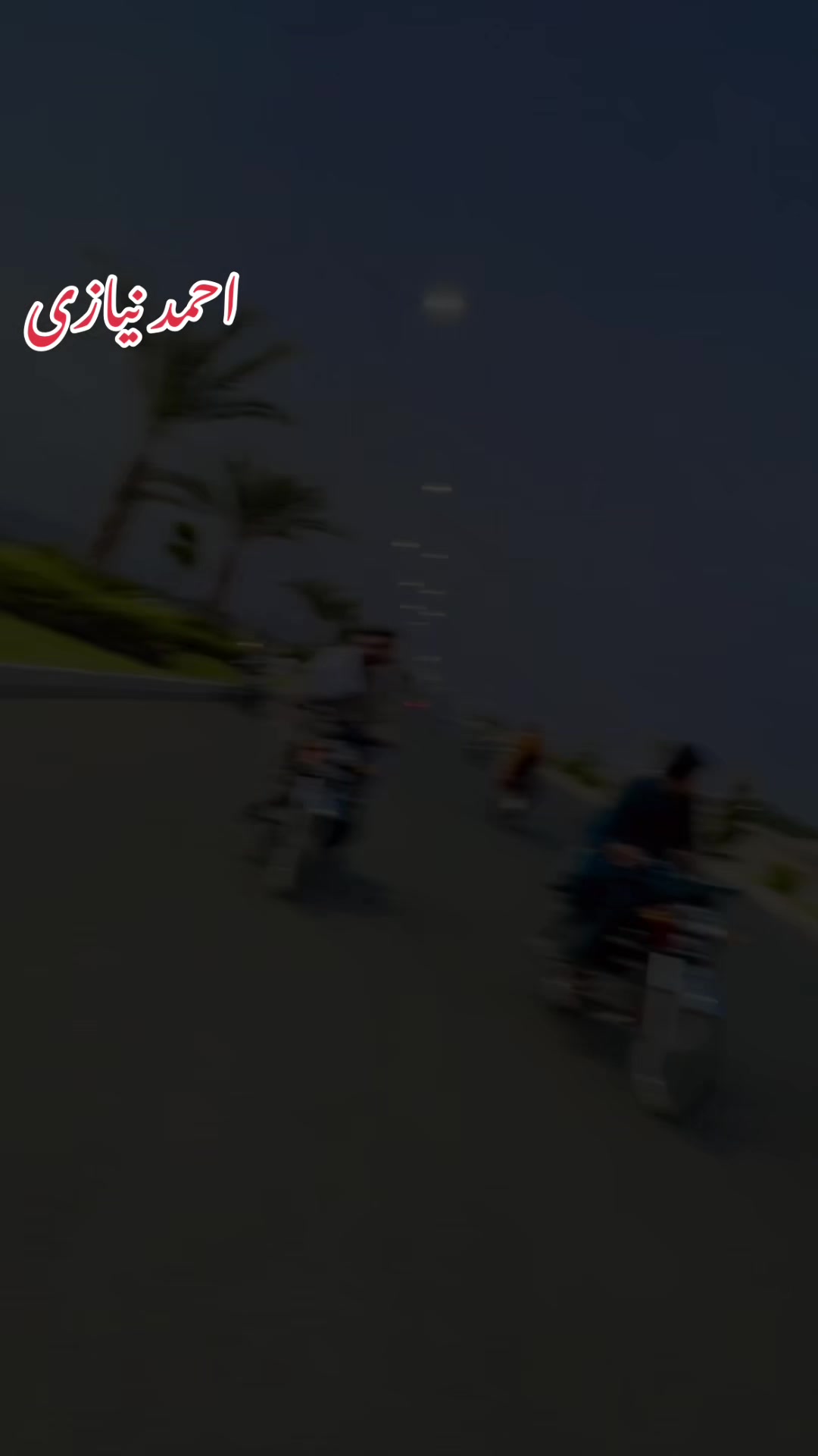 @£!Aħmad}$