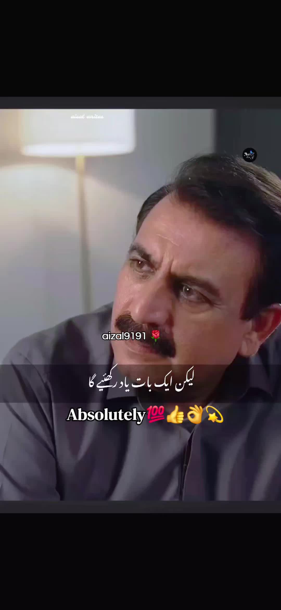 @🌺aizal_writes🌺