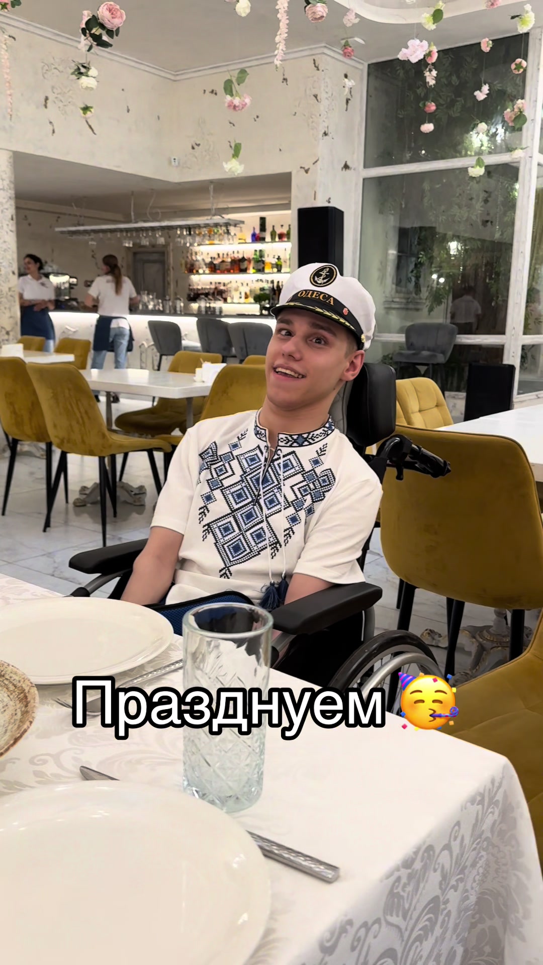 @Артем ЗАСЛАВА