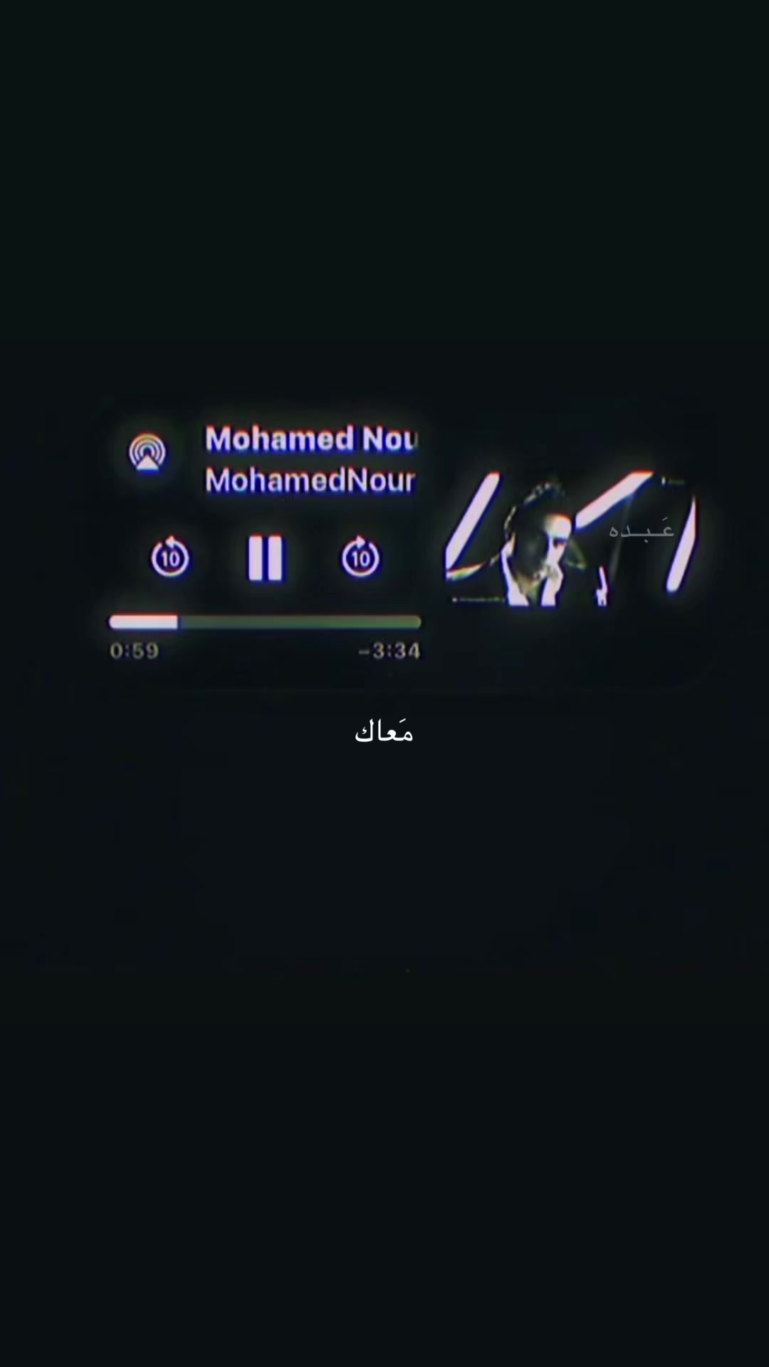 @عَــبــده🫅🏻