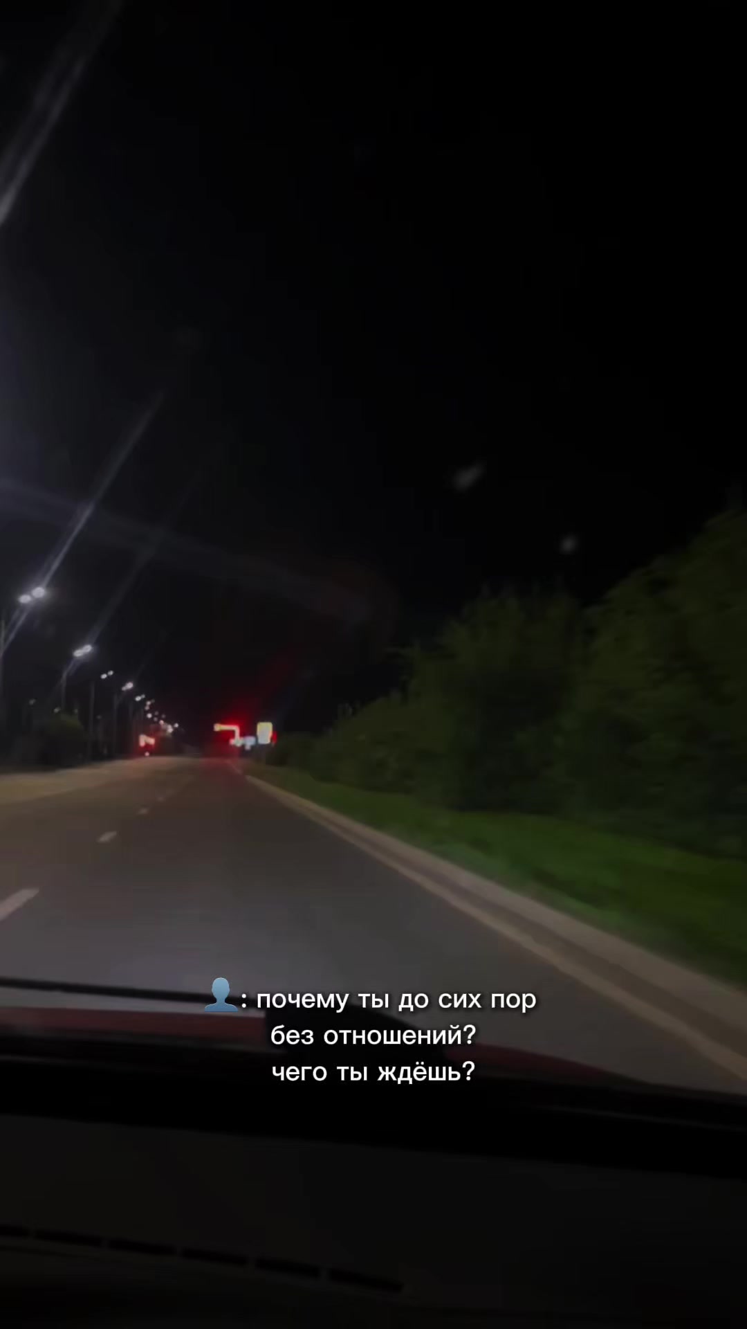@Парень на пятнашке