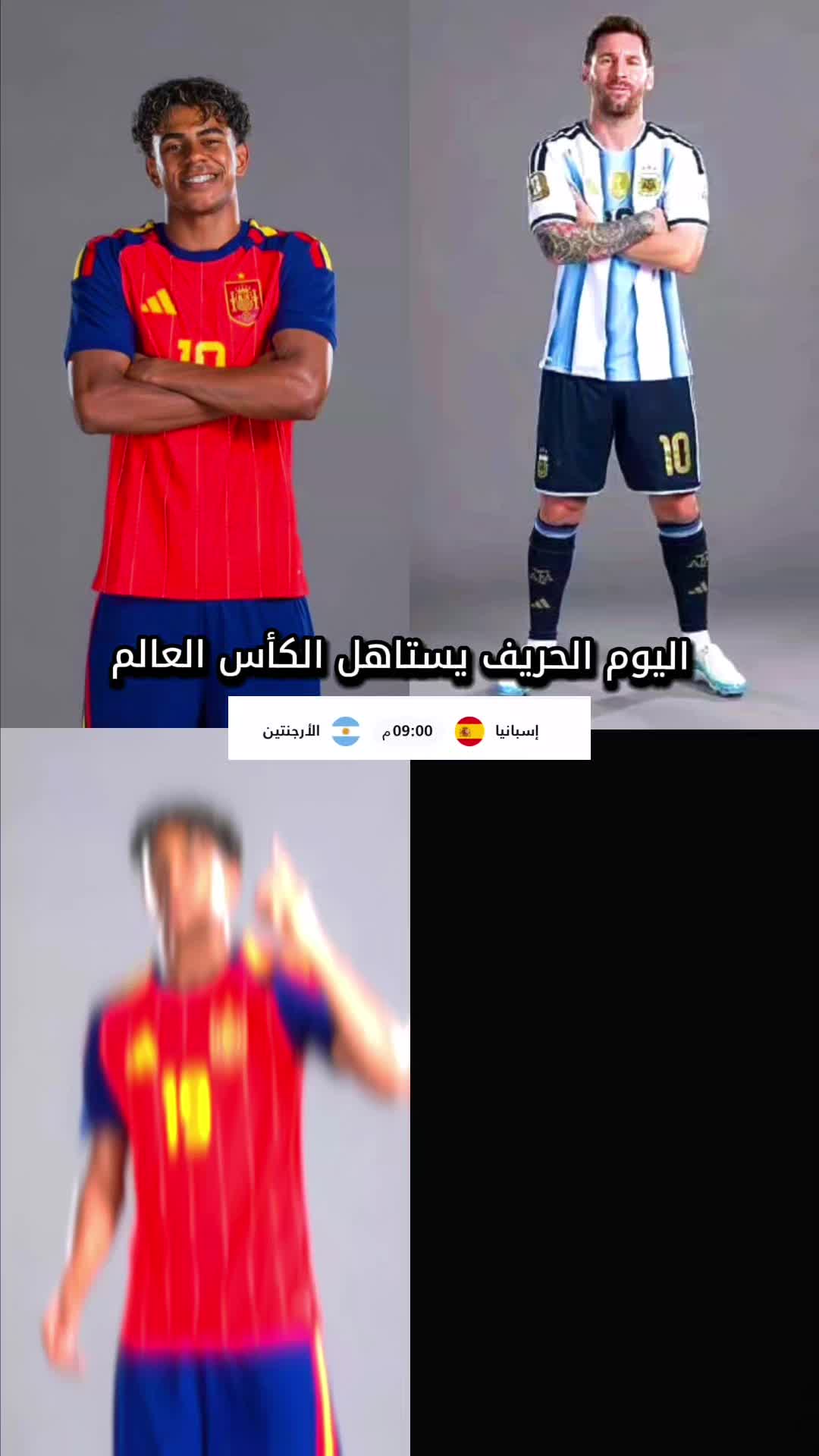 @🧃مستر [عبدالواحد ]🧃🇸🇩🎡
