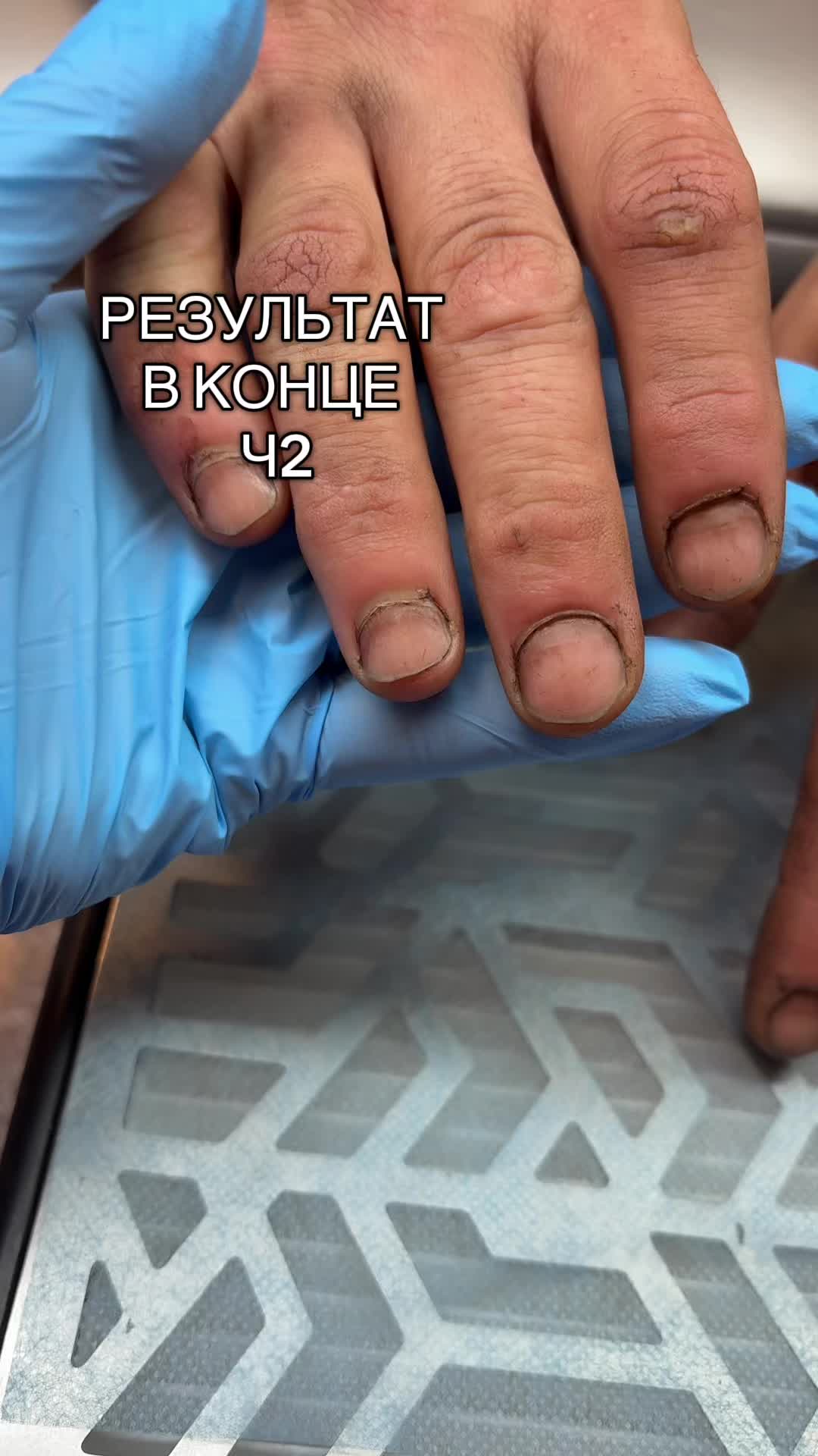 @ТАЙНЫ МАНИКЮРА ♾️
