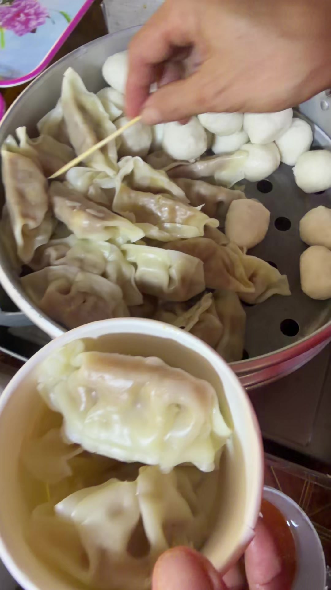 @ចែ ស័ង🥰អុី ស័ង🥰