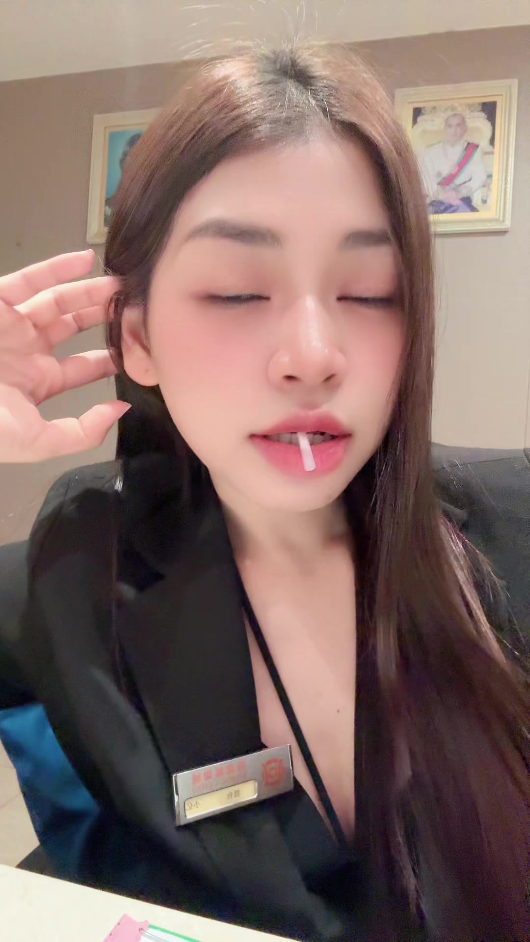 @亿🫧