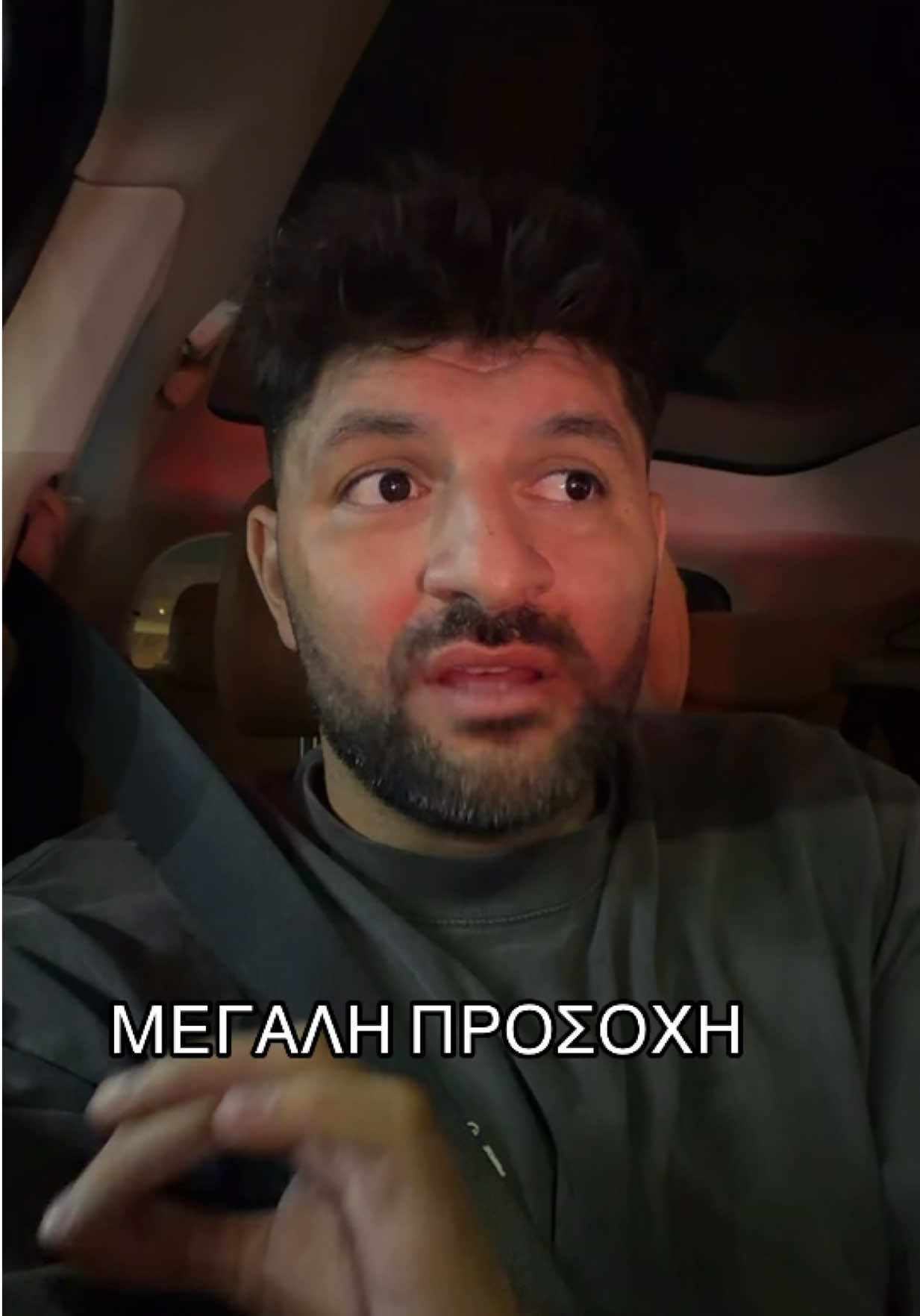 @Άγγελος Κατσιλιανός