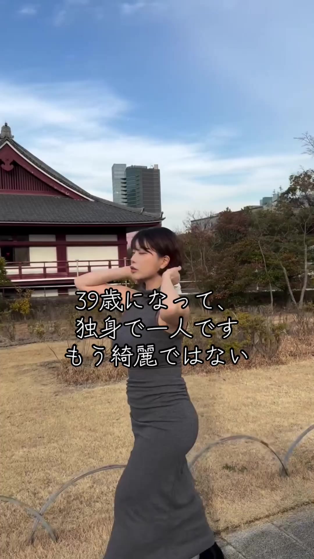 @わたなべあきあゆみ