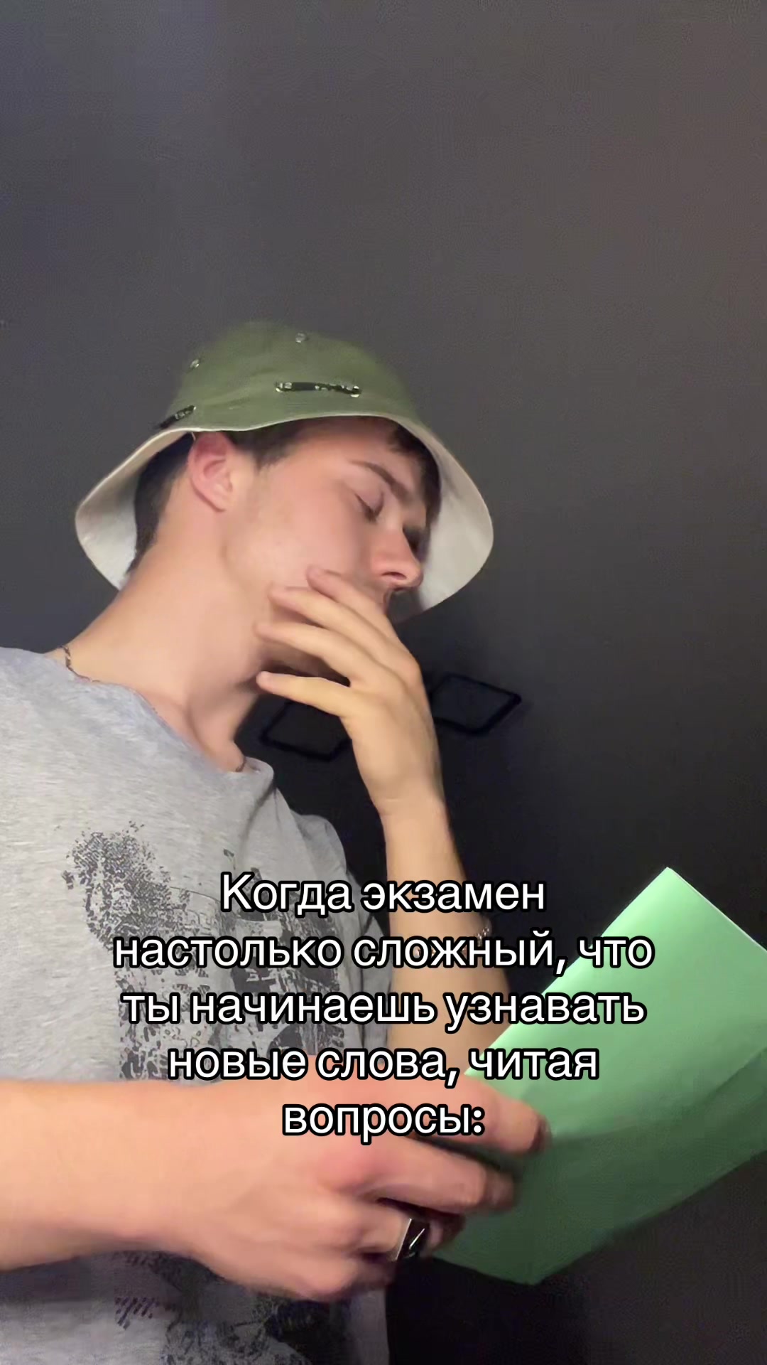 @Vlados 🦋