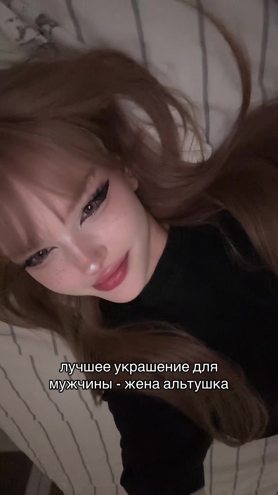 @TG: ADELISH