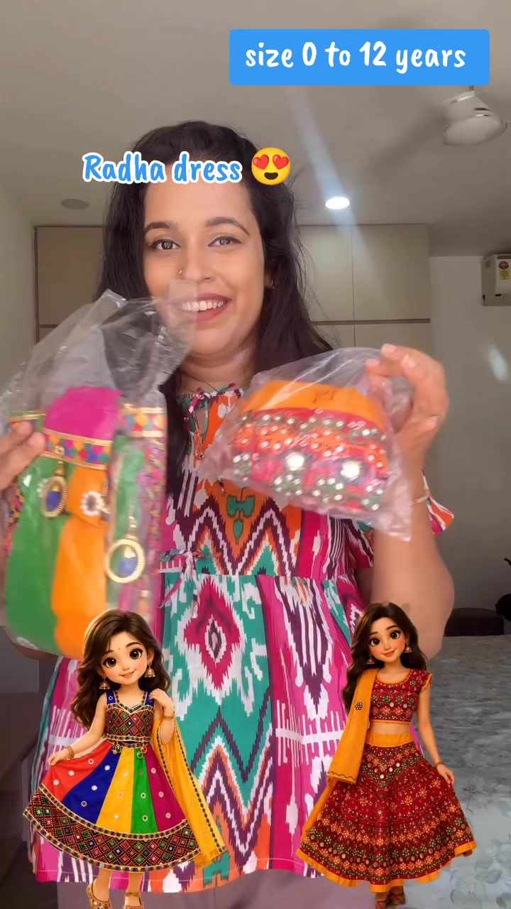 @cute Kid’s clothing (Birgunj)