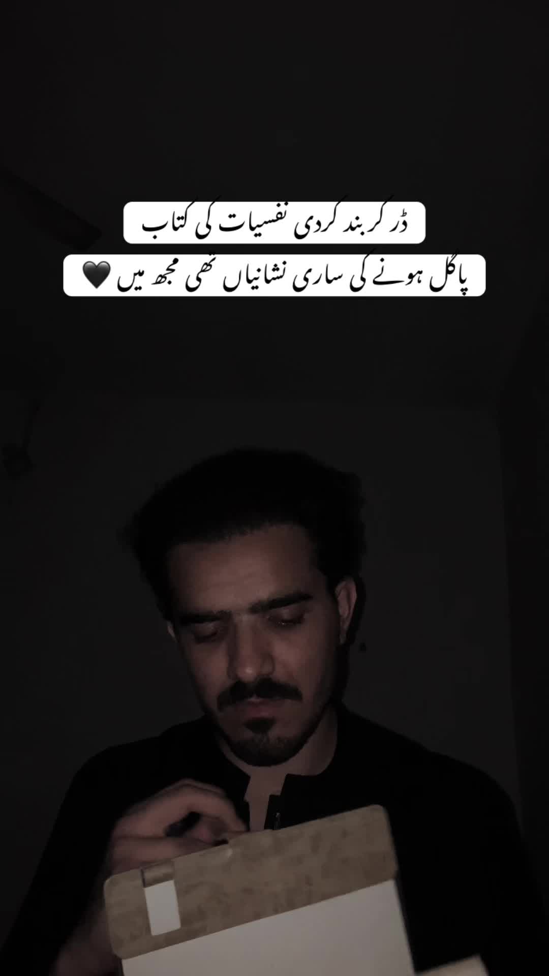 @𝕐𝕠𝕦𝕣 𝔹𝕖𝕙𝕣𝕒𝕞 ♡
