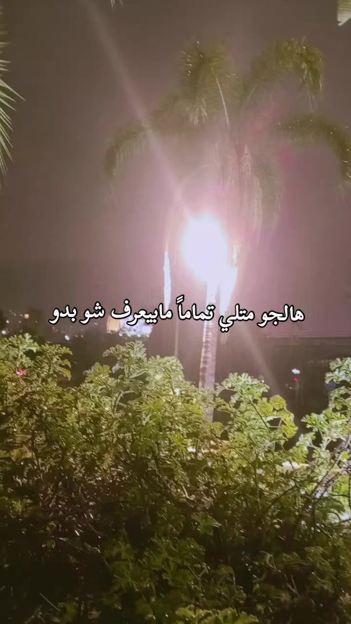 @𝒜𝒾𝒹𝒶