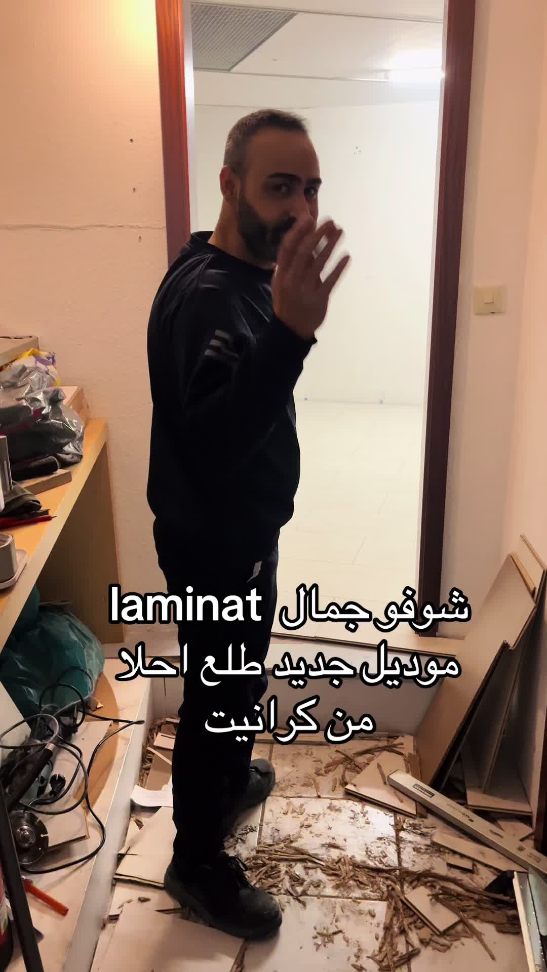 @روچکو-Rojko