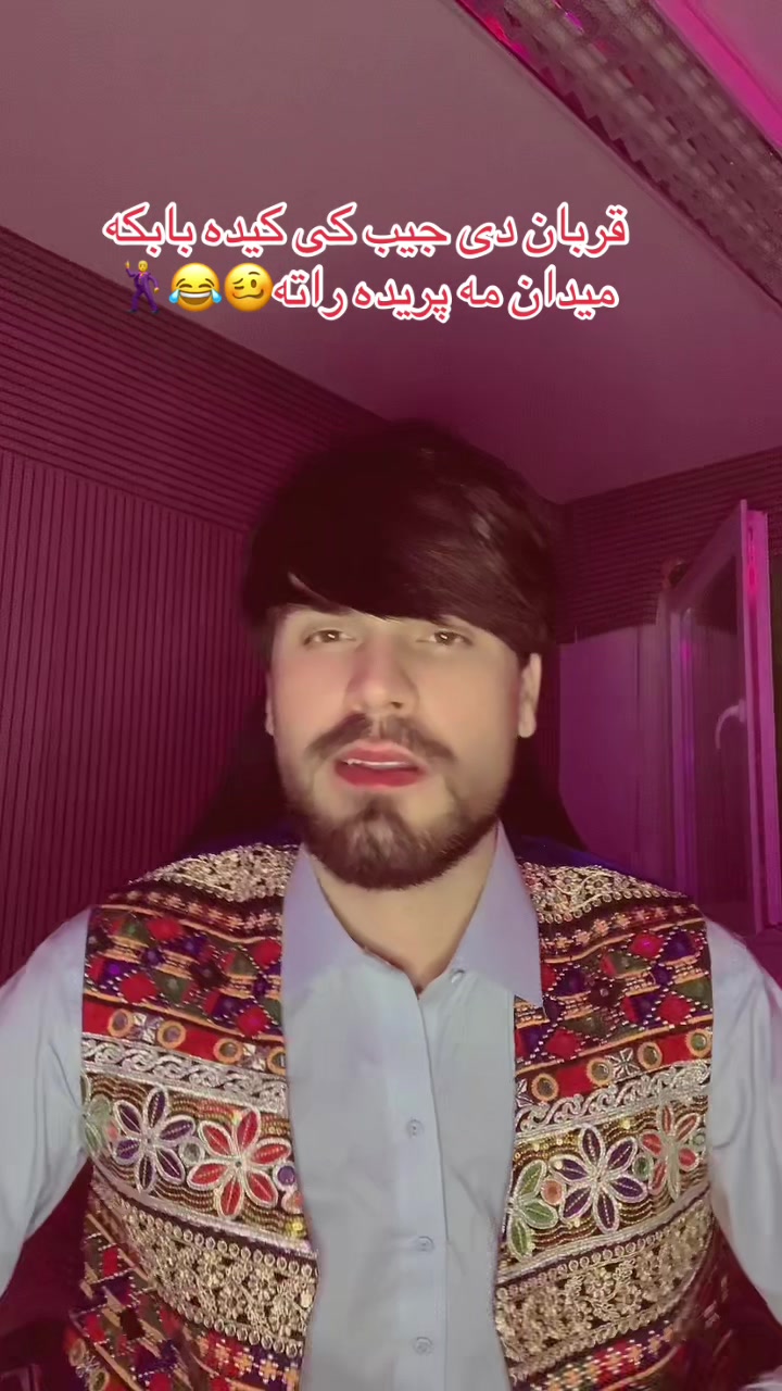 @نِآمًيَ بًآزٍ🦅