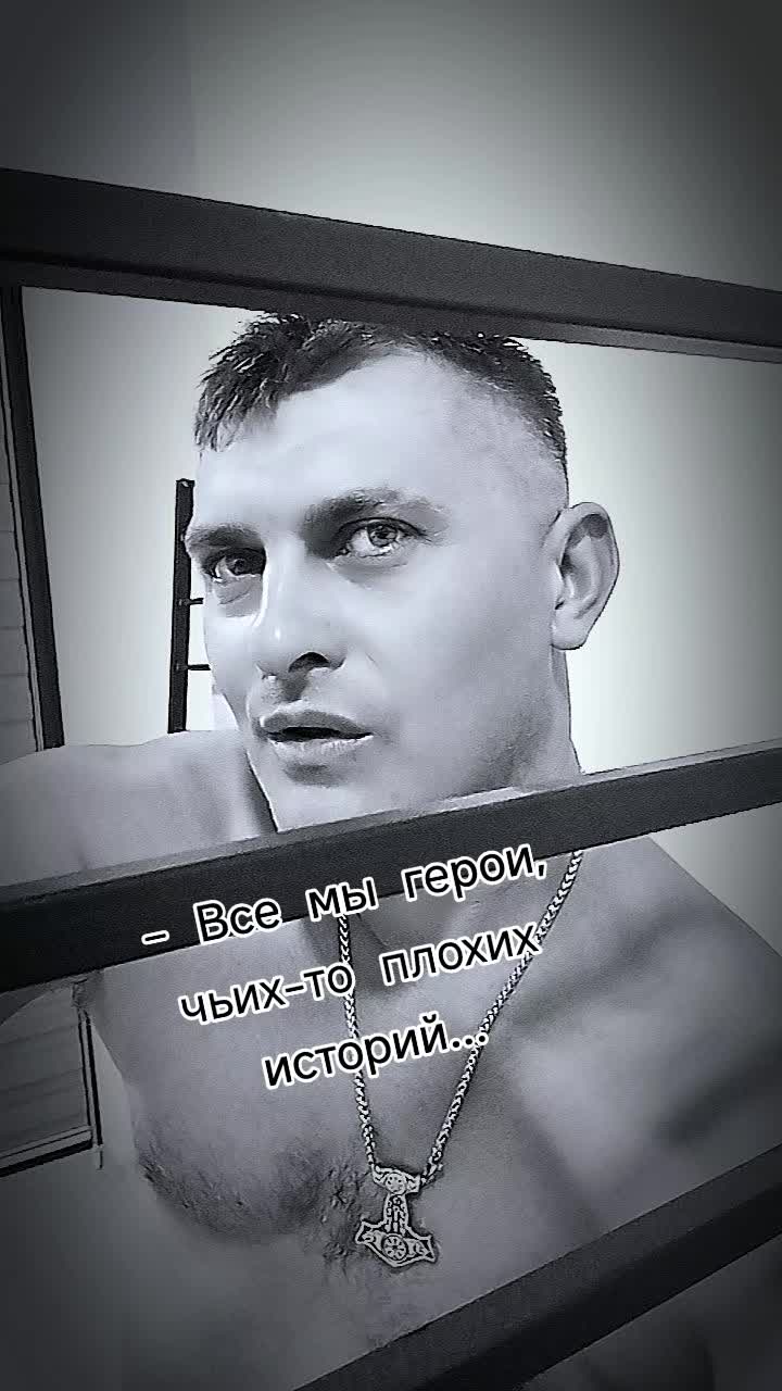 @Миха Костан