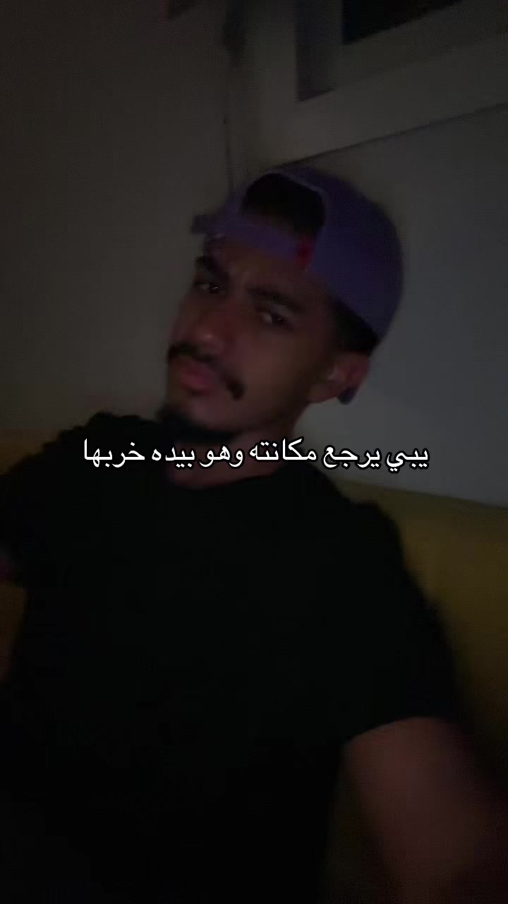 @Riyadh Al-Tamimi