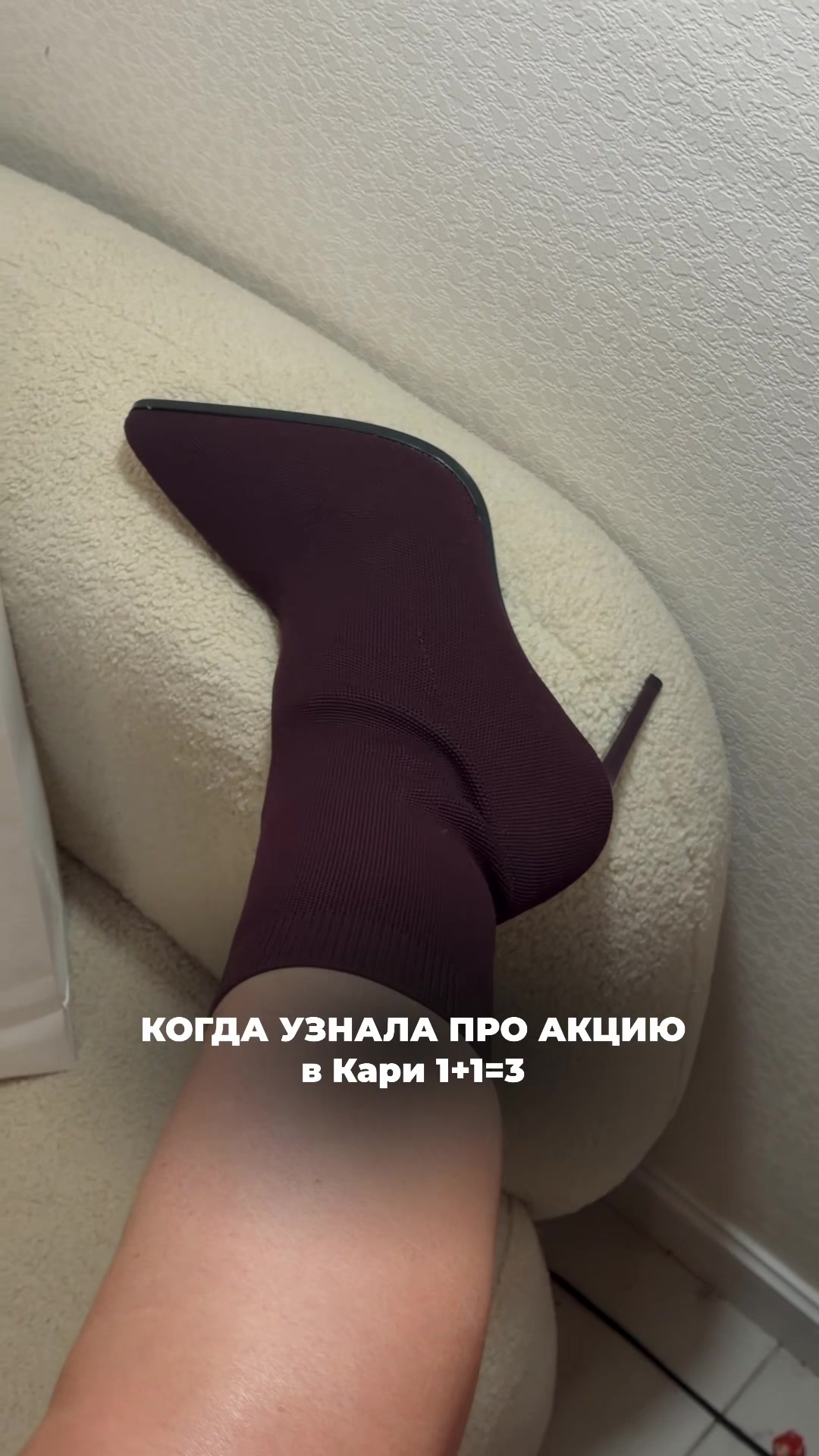 @nahodki_natali