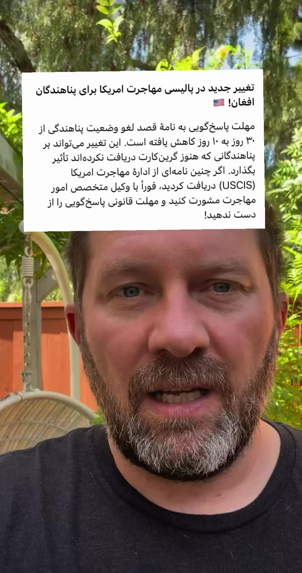 @Jafar Wahidi