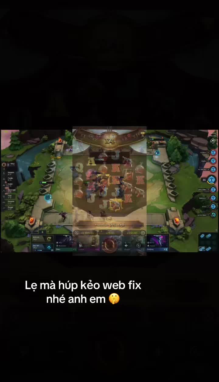 @Nhí An