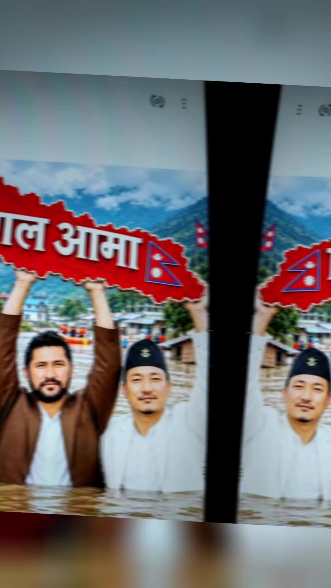 @sadhana  shrestha