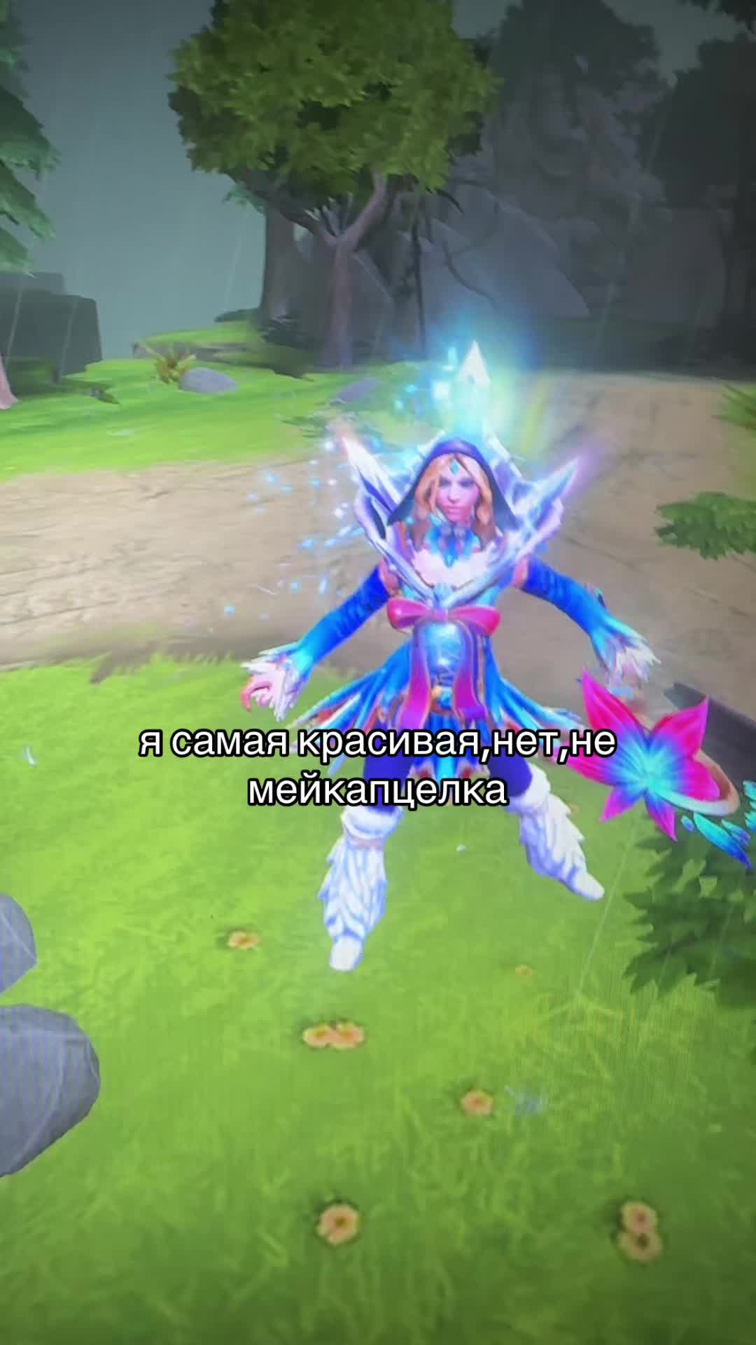 @twitch.tv/weakpar