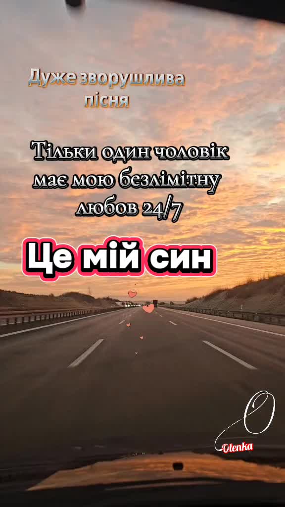 @@Lena_soul❤️