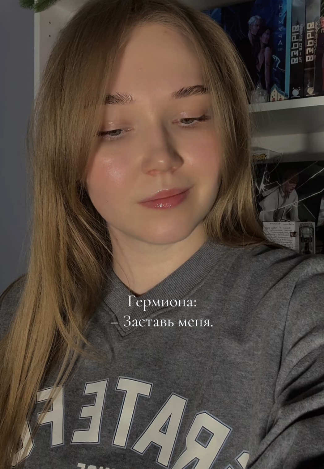 @Dramionova
