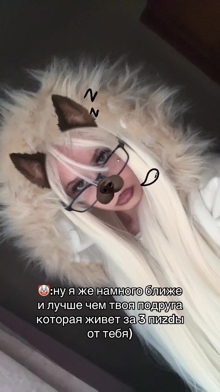 @тгк:diasprochka
