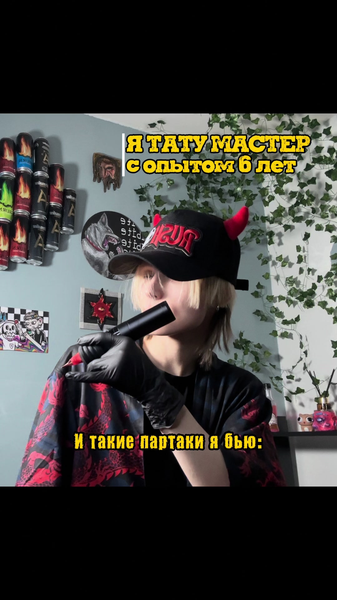 @Aleksandrs