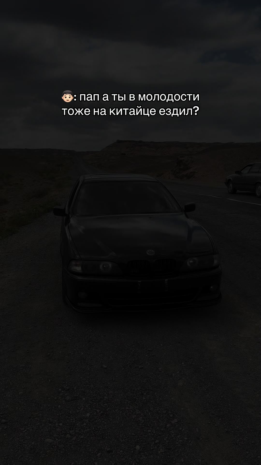 @Канатов606