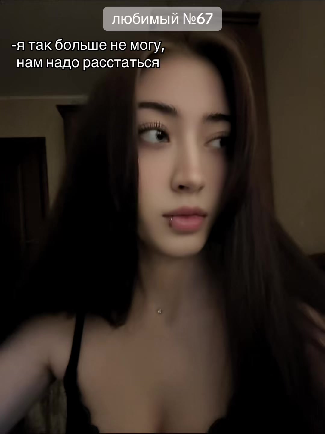 @лилит