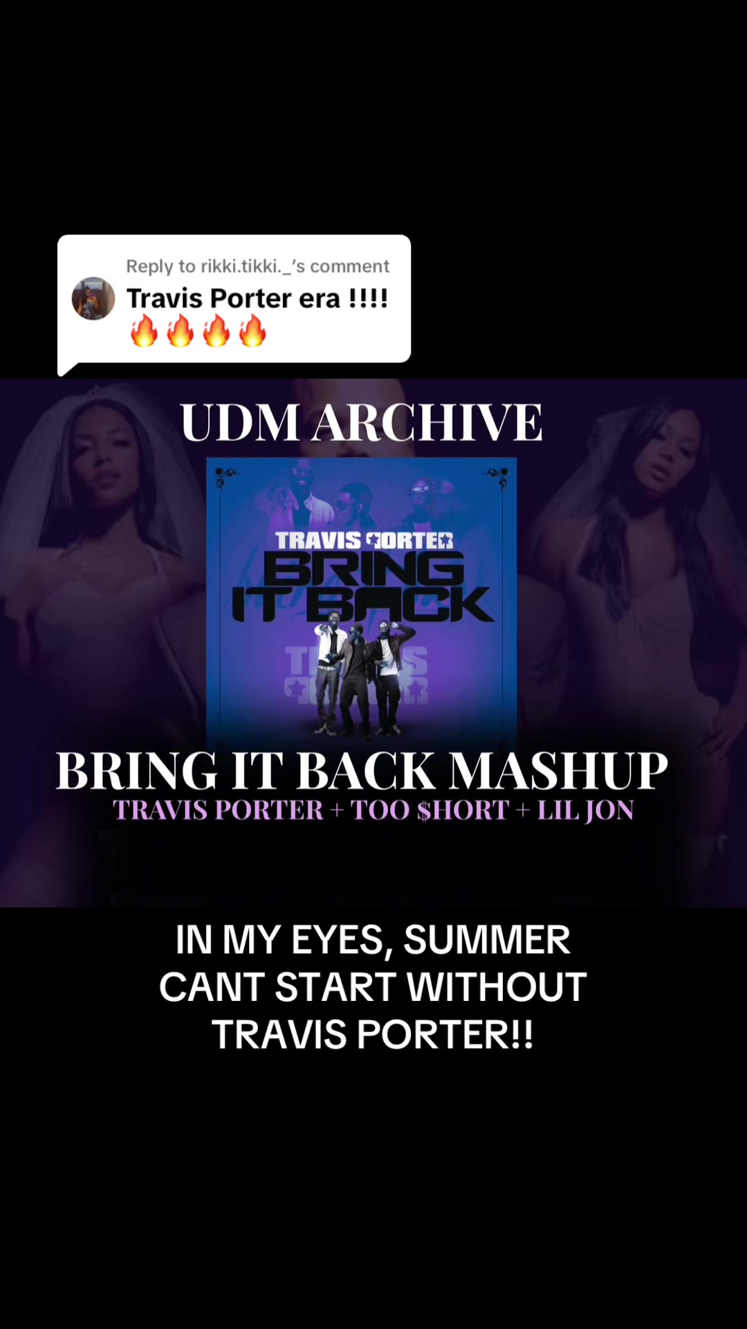 @UDM ARCHIVE