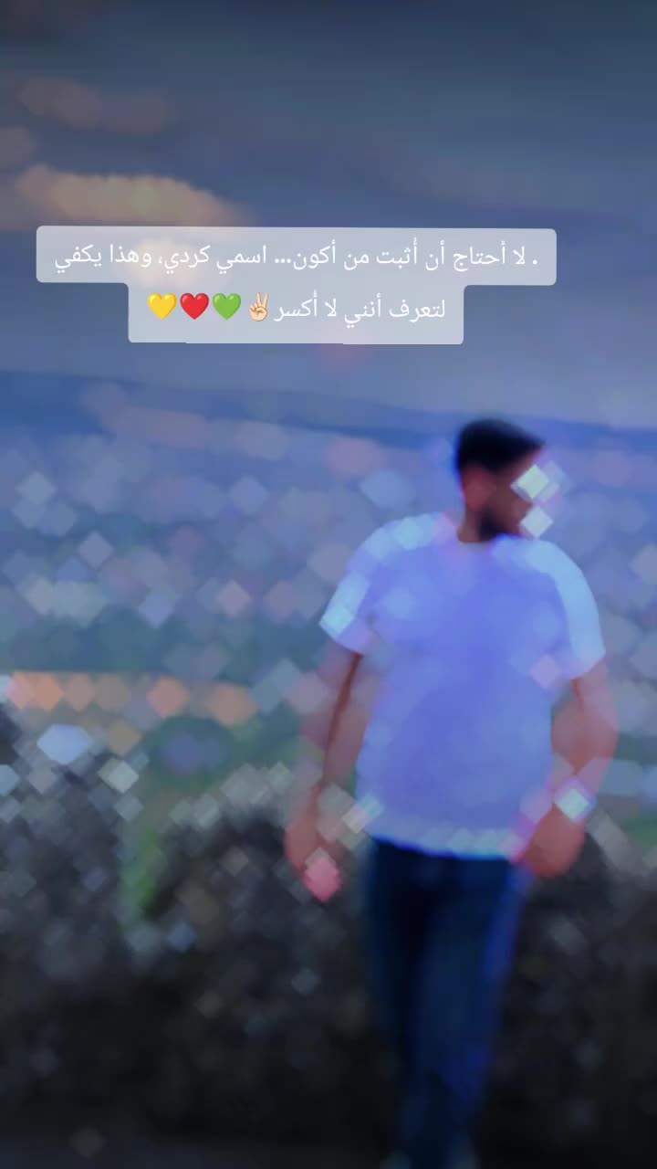 @ocalan__osman🇩🇪