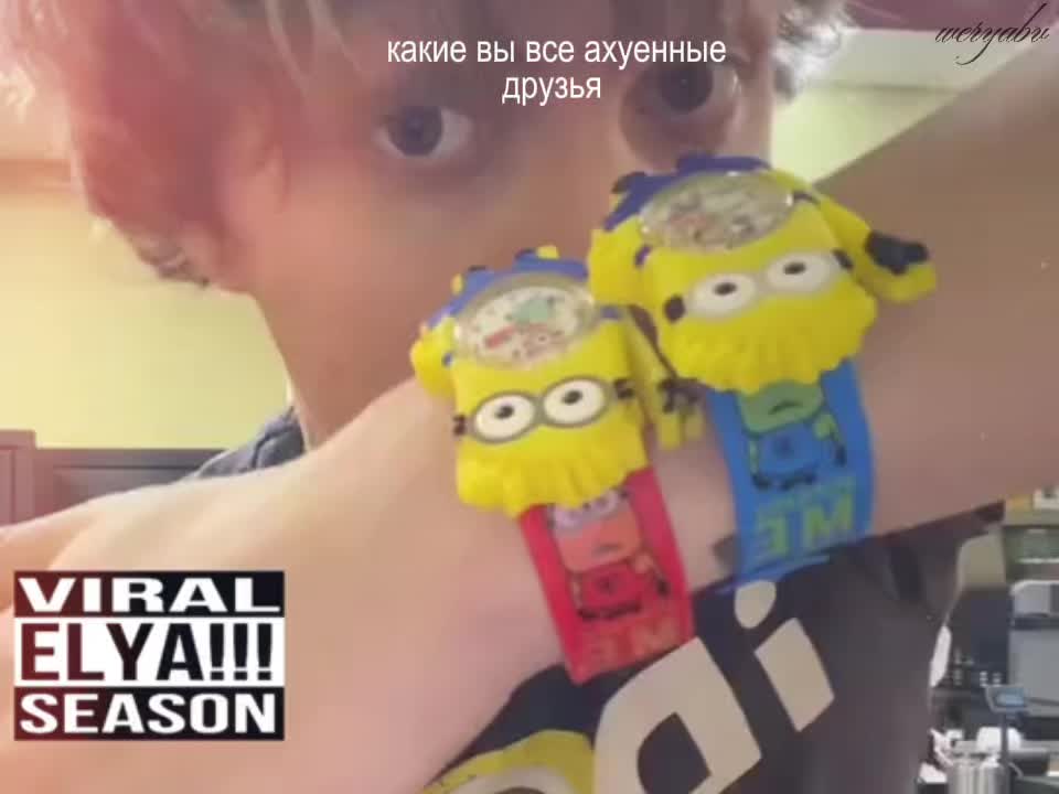 @лин4ик
