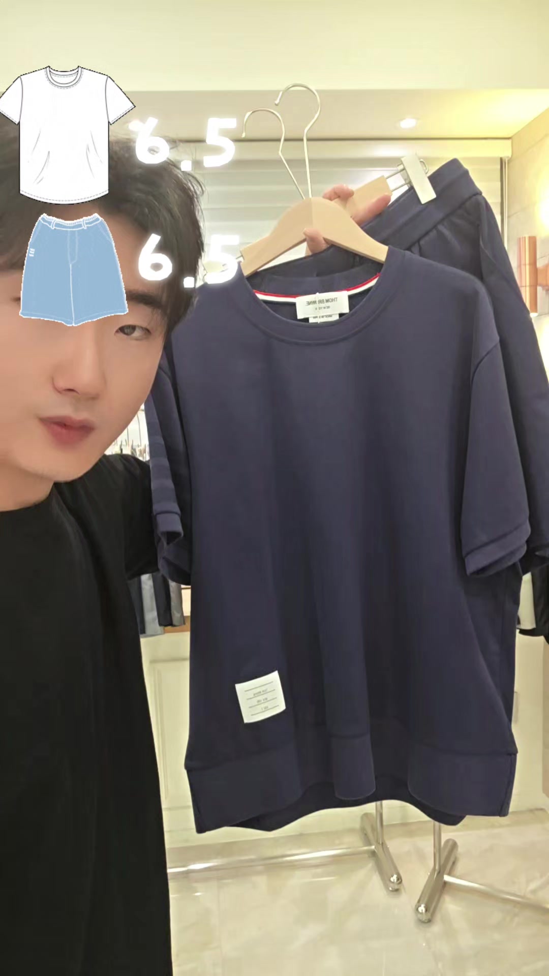 @떠리샵라방