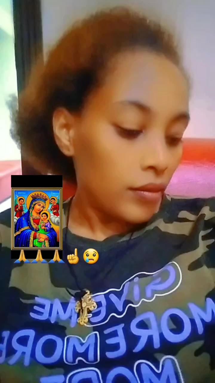 @ምሰራ